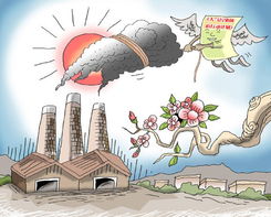 Lutte contre la pollution publication de nouvelles normes sur les émissions