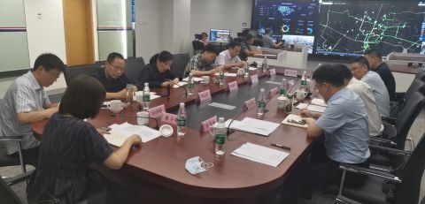 南京市召开大气环境污染防治工作专题会议